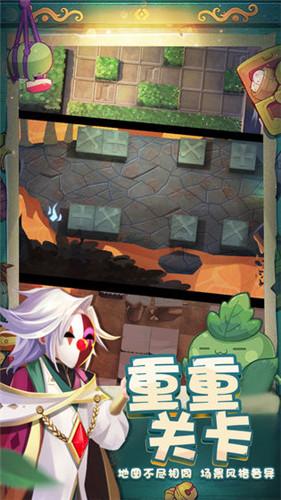 Atlus明日公布《女神异闻录3R》片头影片:长约50分钟