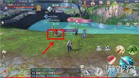 过年做什么菜游戏画面