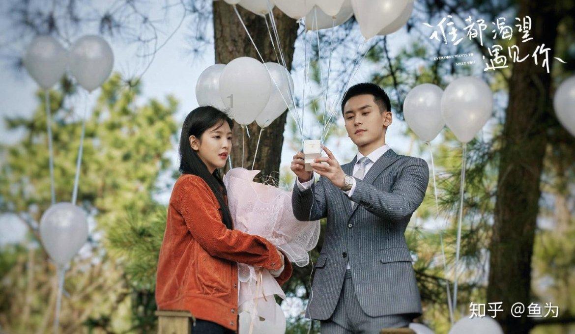 逃出公司办公室2